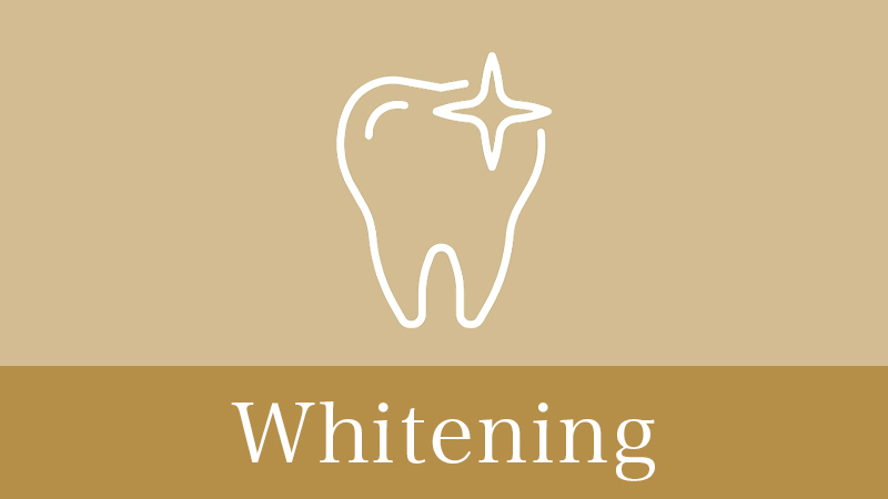 恵庭市のホワイトニング