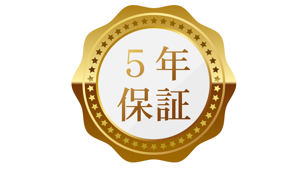 恵庭市の審美歯科(白い詰め物・被せ物)