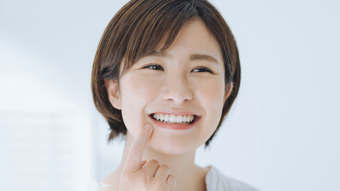 恵庭市のホワイトニング