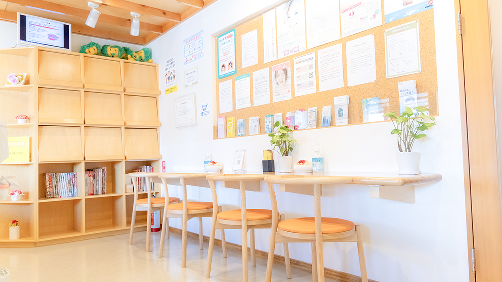 恵庭市の歯科医院のご予約