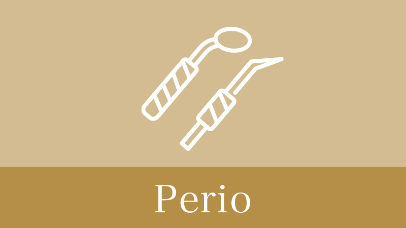 恵庭市の歯周病の治療