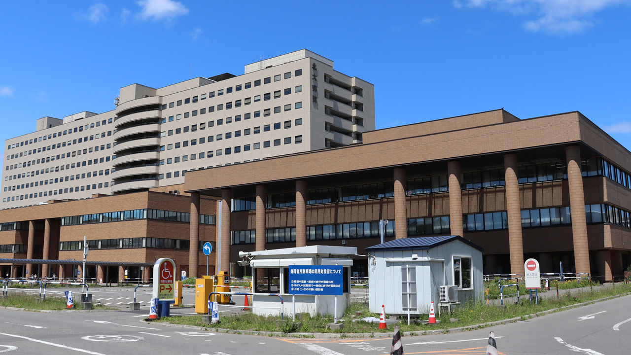 恵庭市の顎関節症