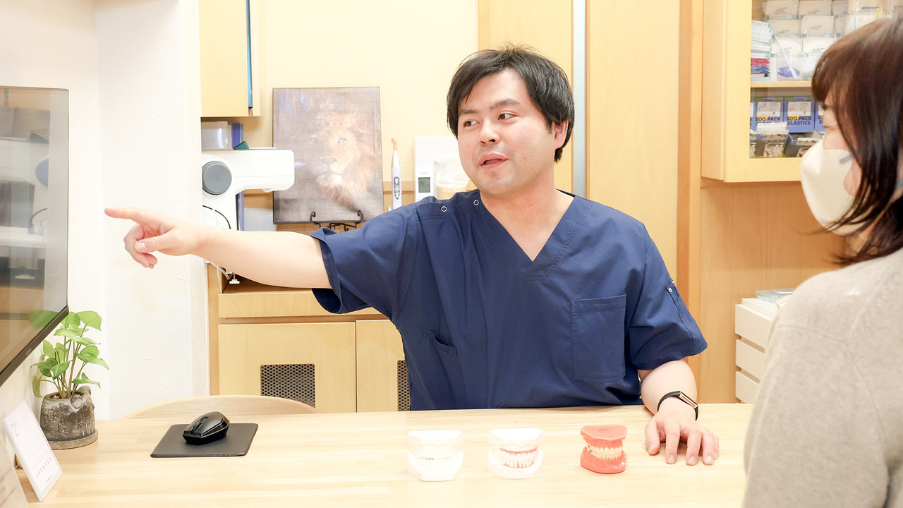恵庭市の歯周病の治療